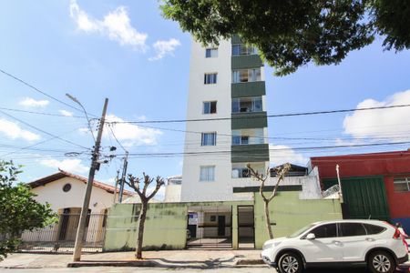 Apartamento para alugar com 70m², 2 quartos e 1 vagaFachada
