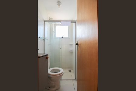 Apartamento para alugar com 70m², 2 quartos e 1 vagaBanheiro da Suíte