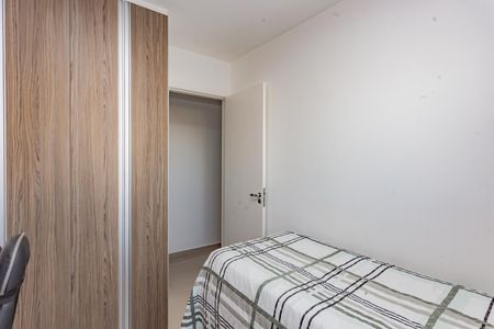 Apartamento à venda com 84m², 3 quartos e 2 vagasQuarto 1