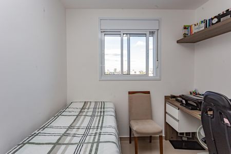 Apartamento à venda com 84m², 3 quartos e 2 vagasQuarto 1