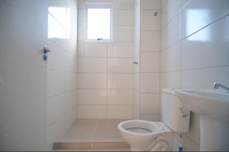 Apartamento para alugar com 56m², 2 quartos e 1 vagaBanheiro