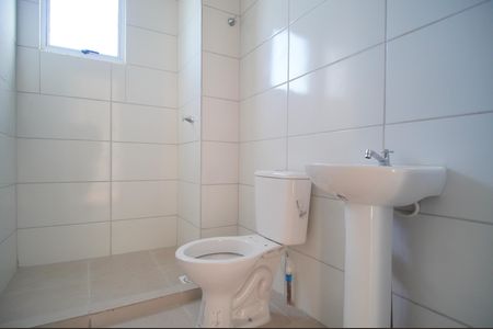 Apartamento para alugar com 56m², 2 quartos e 1 vagaBanheiro