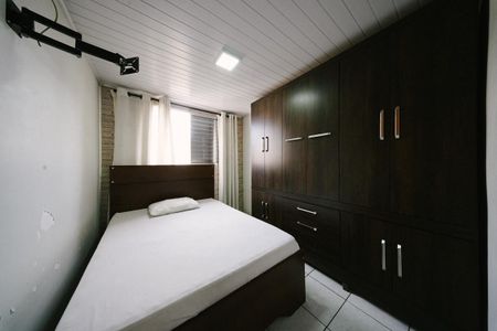 Apartamento à venda com 46m², 2 quartos e 1 vagaQuarto 2