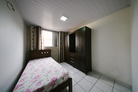 Apartamento à venda com 46m², 2 quartos e 1 vagaQuarto 1