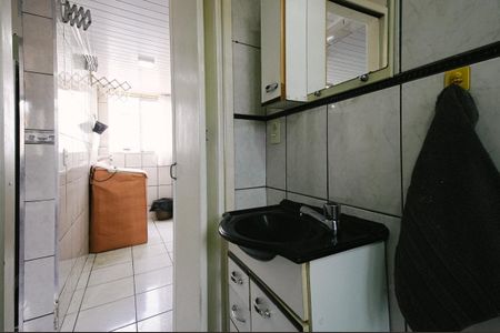 Apartamento à venda com 46m², 2 quartos e 1 vagaBanheiro