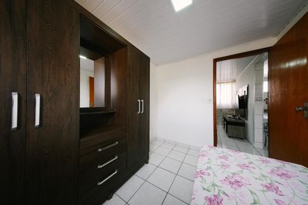 Apartamento à venda com 46m², 2 quartos e 1 vagaQuarto 1