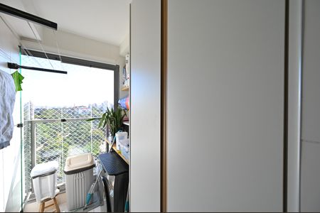 Apartamento à venda com 78m², 2 quartos e 1 vagaLavanderia