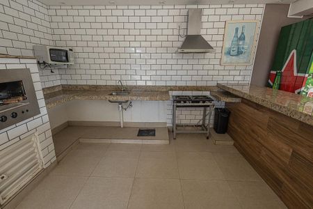 Apartamento à venda com 72m², 3 quartos e 1 vaga Apartamento à venda com 72m², 3 quartos e 1 vagaArea lazer / condominio