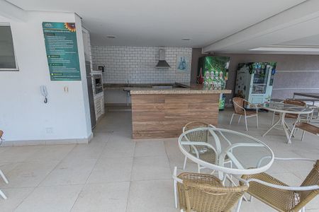 Apartamento à venda com 72m², 3 quartos e 1 vaga Apartamento à venda com 72m², 3 quartos e 1 vagaArea lazer / condominio