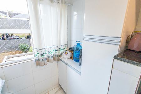 Apartamento à venda com 72m², 3 quartos e 1 vaga Apartamento à venda com 72m², 3 quartos e 1 vagaArea de serviço