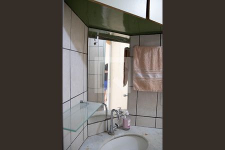 Apartamento para alugar com 75m², 2 quartos e 1 vagaBanheiro