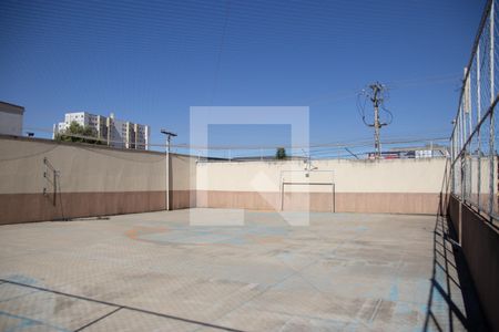 Apartamento para alugar com 75m², 2 quartos e 1 vagaÁrea comum