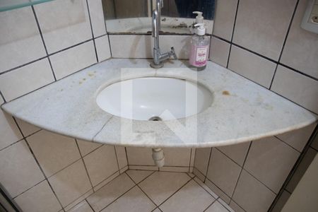 Apartamento para alugar com 75m², 2 quartos e 1 vagaBanheiro