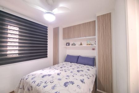Apartamento à venda com 60m², 2 quartos e 1 vagaSuite