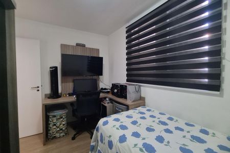 Apartamento à venda com 60m², 2 quartos e 1 vagaQuarto 