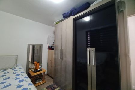 Apartamento à venda com 60m², 2 quartos e 1 vagaQuarto 