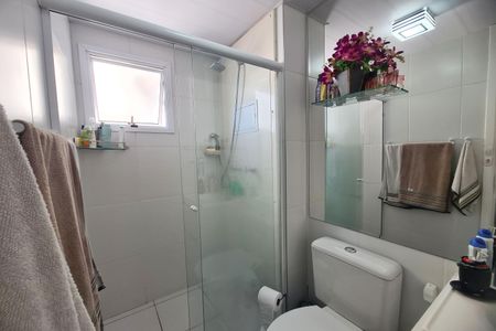 Apartamento à venda com 60m², 2 quartos e 1 vagaBanheiro Suite