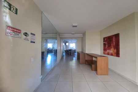 Apartamento à venda com 60m², 2 quartos e 1 vagaÁrea comum - Salão de festas