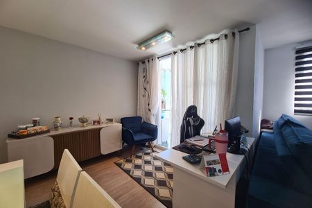 Apartamento à venda com 60m², 2 quartos e 1 vagaSala de Jantar
