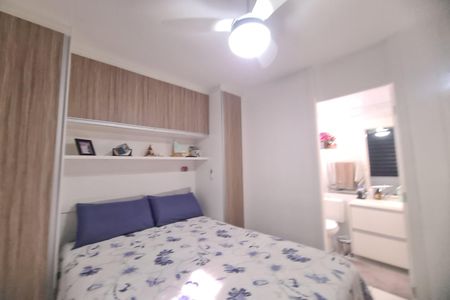 Apartamento à venda com 60m², 2 quartos e 1 vagaSuite