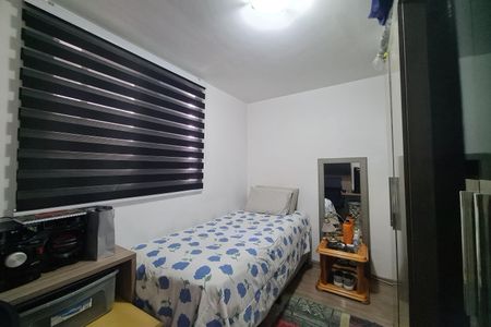 Apartamento à venda com 60m², 2 quartos e 1 vagaQuarto 