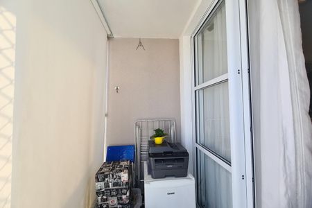Apartamento à venda com 60m², 2 quartos e 1 vagaVaranda da Sala