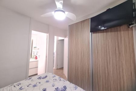 Apartamento à venda com 60m², 2 quartos e 1 vagaSuite