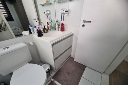 Apartamento à venda com 60m², 2 quartos e 1 vagaBanheiro Suite