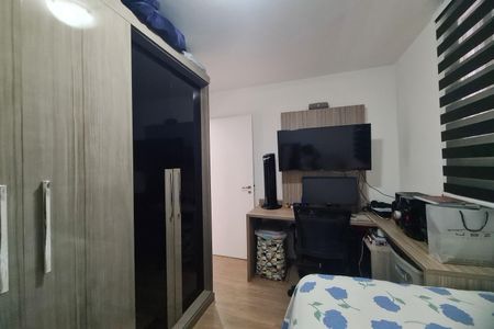 Apartamento à venda com 60m², 2 quartos e 1 vagaQuarto 
