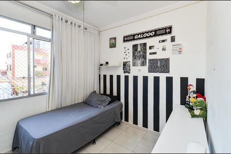 Apartamento à venda com 131m², 3 quartos e 2 vagasQuarto 1