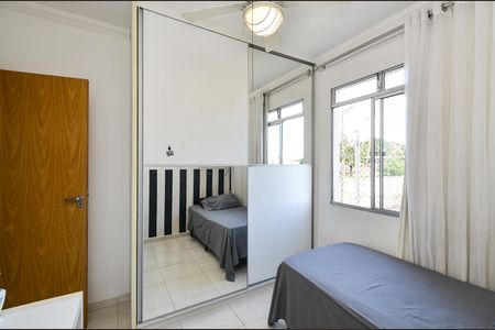 Apartamento à venda com 131m², 3 quartos e 2 vagasQuarto 1