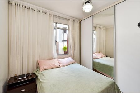 Apartamento à venda com 131m², 3 quartos e 2 vagasQuarto 2
