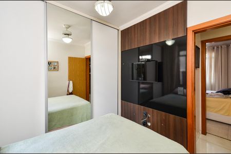 Apartamento à venda com 131m², 3 quartos e 2 vagasQuarto 2