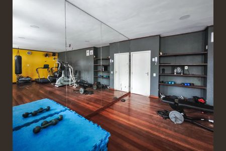 Apartamento à venda com 67m², 2 quartos e 1 vaga Apartamento à venda com 67m², 2 quartos e 1 vagaÁrea comum - Academia