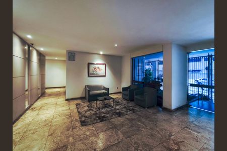 Apartamento à venda com 67m², 2 quartos e 1 vaga Apartamento à venda com 67m², 2 quartos e 1 vagaFachada e portaria