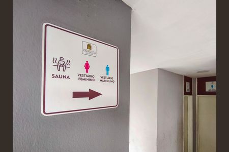 Apartamento à venda com 67m², 2 quartos e 1 vaga Apartamento à venda com 67m², 2 quartos e 1 vagaSauna