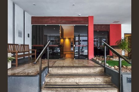 Apartamento à venda com 67m², 2 quartos e 1 vaga Apartamento à venda com 67m², 2 quartos e 1 vagaFachada e portaria