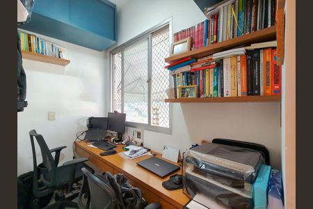 Apartamento à venda com 67m², 2 quartos e 1 vaga Apartamento à venda com 67m², 2 quartos e 1 vagaQuarto de Serviço