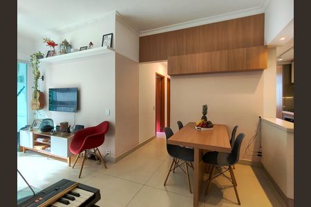 Apartamento à venda com 67m², 2 quartos e 1 vaga Apartamento à venda com 67m², 2 quartos e 1 vagaSala