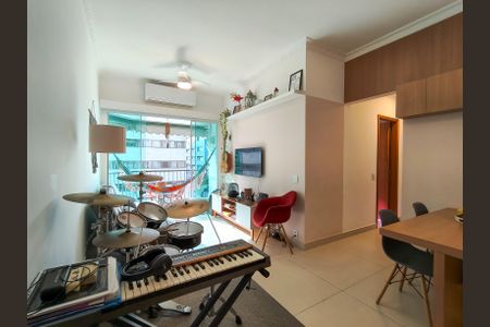 Apartamento à venda com 67m², 2 quartos e 1 vaga Apartamento à venda com 67m², 2 quartos e 1 vagaSala