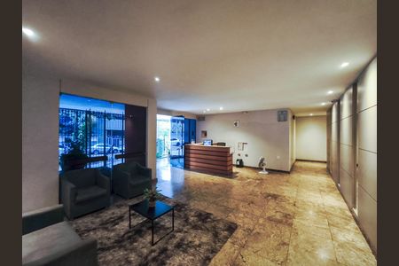 Apartamento à venda com 67m², 2 quartos e 1 vaga Apartamento à venda com 67m², 2 quartos e 1 vagaFachada e portaria