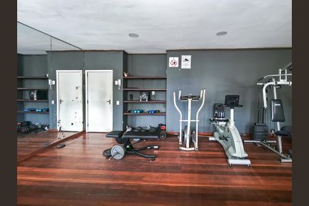 Apartamento à venda com 67m², 2 quartos e 1 vaga Apartamento à venda com 67m², 2 quartos e 1 vagaÁrea comum - Academia