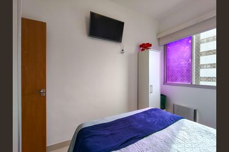 Apartamento à venda com 67m², 2 quartos e 1 vaga Apartamento à venda com 67m², 2 quartos e 1 vagaQuarto 2