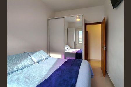 Apartamento à venda com 67m², 2 quartos e 1 vaga Apartamento à venda com 67m², 2 quartos e 1 vagaQuarto 2