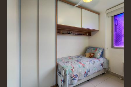 Apartamento à venda com 67m², 2 quartos e 1 vaga Apartamento à venda com 67m², 2 quartos e 1 vagaQuarto 1