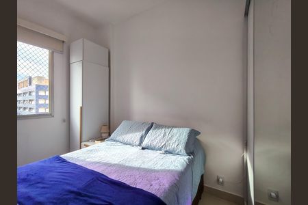 Apartamento à venda com 67m², 2 quartos e 1 vaga Apartamento à venda com 67m², 2 quartos e 1 vagaQuarto 2