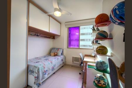 Apartamento à venda com 67m², 2 quartos e 1 vaga Apartamento à venda com 67m², 2 quartos e 1 vagaQuarto 1