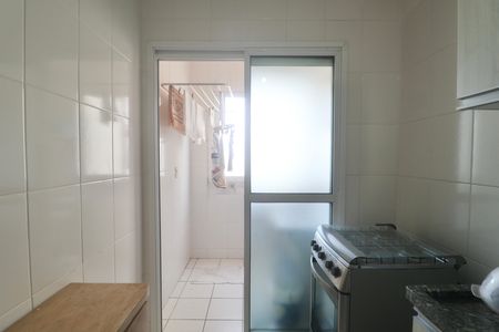 Apartamento para alugar com 72m², 2 quartos e 1 vaga Apartamento para alugar com 72m², 2 quartos e 1 vagaCozinha