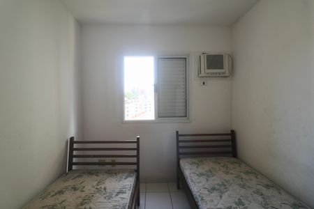 Apartamento para alugar com 72m², 2 quartos e 1 vaga Apartamento para alugar com 72m², 2 quartos e 1 vagaQuarto