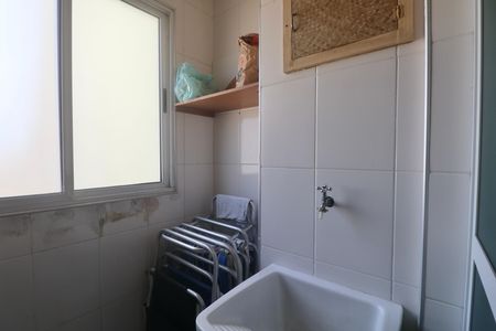 Apartamento para alugar com 72m², 2 quartos e 1 vaga Apartamento para alugar com 72m², 2 quartos e 1 vagaÁrea de Serviço